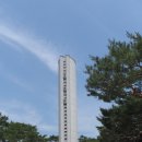 궁도장 이미지