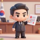 리치홈부동산중개법인주식회사 | 근저당권 말소 의무 여부와 국가 승소 판결 정리 후기