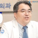 장외과의원 네이버블로그