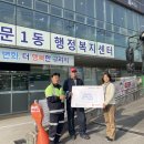 ㈜미래산업 이미지