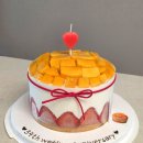마리엔결혼정보 | 부산케이크맛집|해운대 케이크 ::달콤부엌 망고딸기반반 케이크 대만족 후기🍰