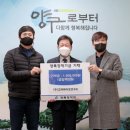 (주)고려바이오연구소 이미지