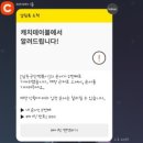 공단분식 - 정읍시 황토현로 979 | 공단분식