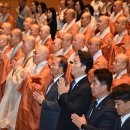 불교중앙박물관 이미지