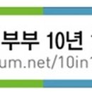 대일문구사 이미지