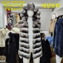 모피리폼 수선 기장으로 후드조끼를 만들거나 소매를 완벽하게 리폼 후기^^