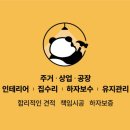 가산공조 이미지