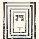 세우리협동조합 이미지