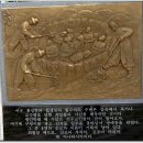 용봉초등학교 이미지