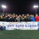 JK클럽 이미지