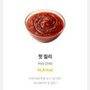 써브웨이김천