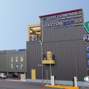 애플스크린골프(3) 이미지