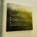 재정미용실 | 덕천동미용실 26도헤어 덕천점 손상모 클리닉 후기