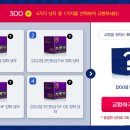 포인트샵 이미지