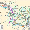 토옥동 송어 횟집 이미지