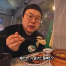 캡틴따거가 알려주는 딤섬 이미지