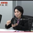 매불쇼) 최민희 의원: 김어준이나 최욱을 욕하는 건 있을 수 있다고 생각합니다 이미지