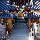 휴 한옥 펜션 이미지