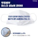 부산진구-1 이미지