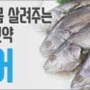 양반게장 이미지