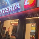 (주)미라클트리 이미지