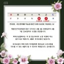 인덕태권도장 이미지