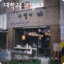 시월의 미