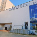 이마트24 구미산동점 | 대형 구미 산동 카페 24시간 영업 에이바우트커피 내돈내산 후기