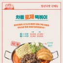청년다방 이미지