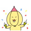 열두족 이미지