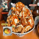 꼬꼬계란덮밥 | 홍대 연하동ㅣ연남동 닭튀김 덮밥, 연어김밥 최고 맛집