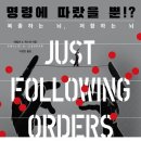 뿐이네