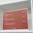 텐라운즈