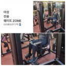 아크로짐24시휘트니스 이미지