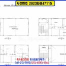 와이제이푸드 이미지