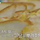 정수분식 이미지
