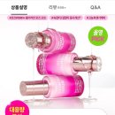 아이소이 로즈 PDRN 잡티세럼 40ml+20ml(증정) 대용량세트 33%할인 35,910원 무배 이미지