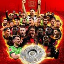 레버쿠젠 04 바이어, 분데스리가 역사상 최초 무패우승 달성 이미지