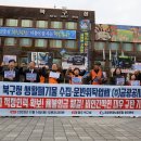 ㈜금광공사 이미지