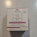 대가약국 | 성남 대형약국창고 메가팩토리약국 내돈내산 방문후기