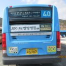 무이재