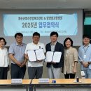 담양사랑병원 이미지