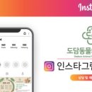 진리동물병원 이미지