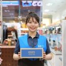 gs편의점 앞 이미지