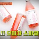 프리픽마켓