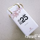레드애플팜 밀양이오 사과증류주 고급스러운 사과향 증류주 추천