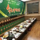 전남대학교 정책대학원 이미지