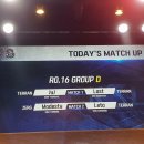 골리앗pc방 | [스타re] KSL 시즌2 16강 4차 직관 후기