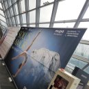 하늘연극장 이미지