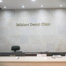 더플란트치과의원 이미지